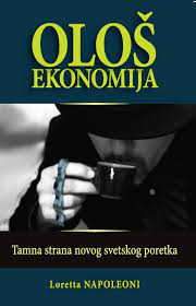 EKO OLOŠ